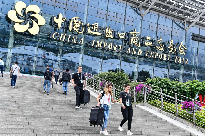 Canton Fair