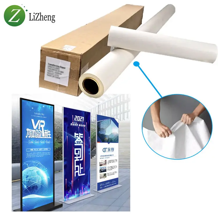 PP Poster Paper